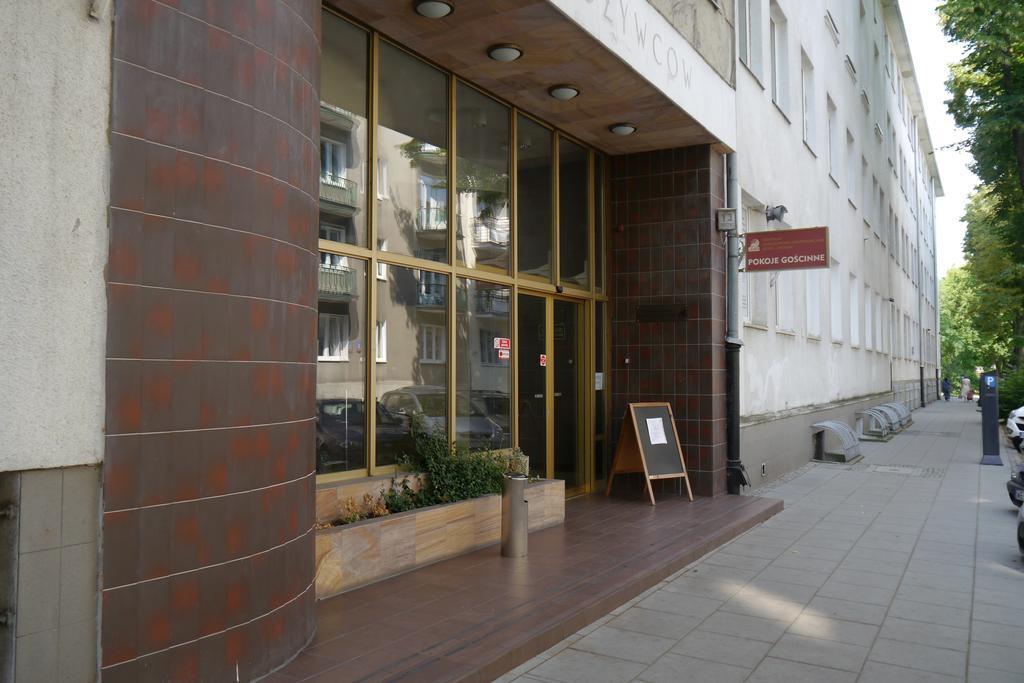 Centrum Szkoleniowo-Konferencyjne Spolem Warsaw Exterior photo